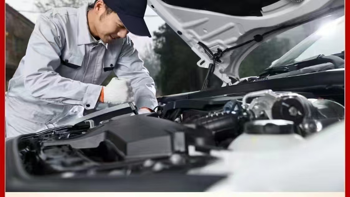 1742453076805343.jpg 修车19.jpg